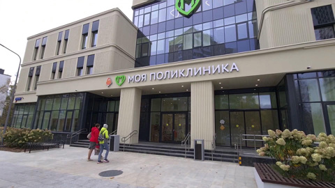 В Мосгордуме прозвучал отчет о работе правительства
