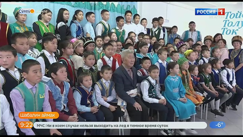 Эфир от 22.12.2022