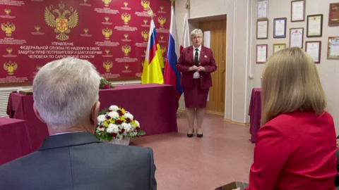 В музее управления Роспотребнадзора по Саратовской области заложили капсулу времени