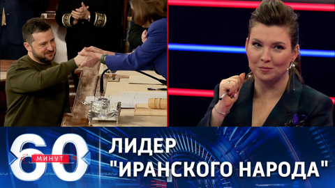 Политические оговорки главы Белого дома