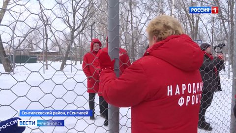 Содержание жилого фонда и городская среда