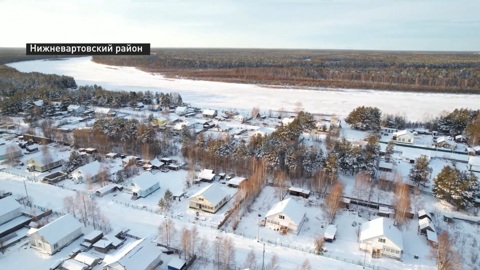Итоги года подвели в Нижневартовском районе