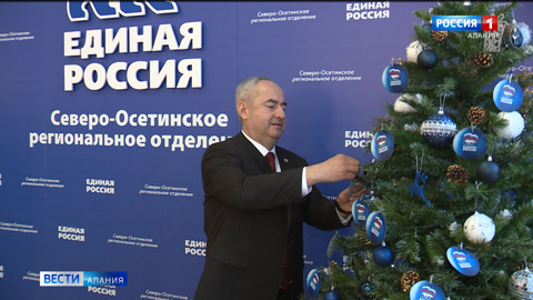 Единороссы исполнят мечты около полусотни жителей республики в рамках акции "Елка желаний"
