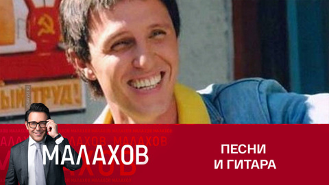 Игорь Верник вспомнил свое выступление на Грушинском фестивале