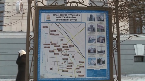 Мастер-план Улан-Удэ планируют представить президенту в начале 2023 года