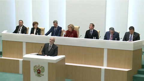 Осенняя сессия Совфеда завершилась рассмотрением 100 законов