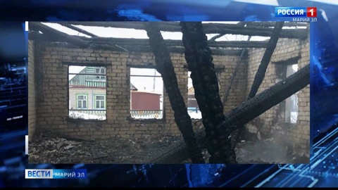 В Марий Эл в сгоревшем доме обнаружено тело мужчины