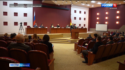 Сессия гордумы: утверждение бюджета столицы республики, награждение сотрудников газеты "Владикавказ"