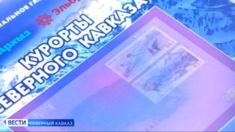 Эфир от 23.12.2022