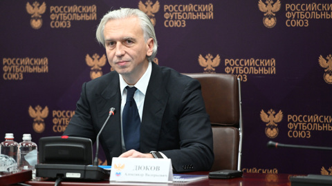 РФС примет решение о переходе в Азиатскую конфедерацию 27 декабря