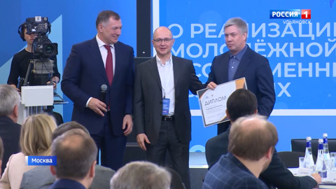 Дорожный сезон в Ульяновской области закрыли с федеральной наградой