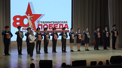 Урюпинск принял патриотическую эстафету "Дорога Сталинградской Победы"