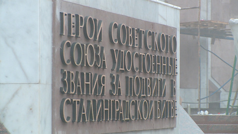 Реконструкция участка Аллеи Героев в Волгограде завершится до конца 2022 года