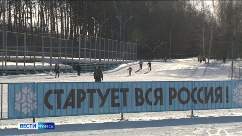 Эфир от 27.12.2022 (09:00)