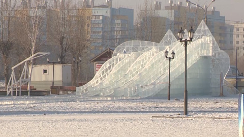 Ледовый городок открылся на площади Труда в Чите