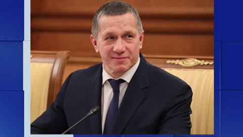 Юрий Трутнев поздравил сотрудников и ветеранов МЧС России с профессиональным праздником