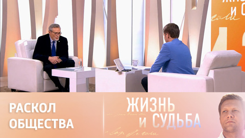 Актер Александр Михайлов высказался об украинских коллегах