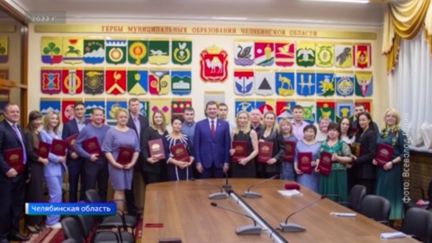 Врачи, учителя и журналисты: самых преданных профессии горожан наградили в Челябинске