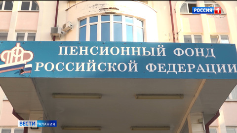 Социальный фонд России начнет предоставлять единое пособие для детей и беременных женщин с 1 января