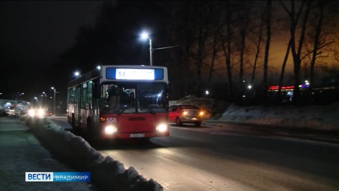 Жители микрорайона Веризино во Владимире жалуются на работу общественного транспорта