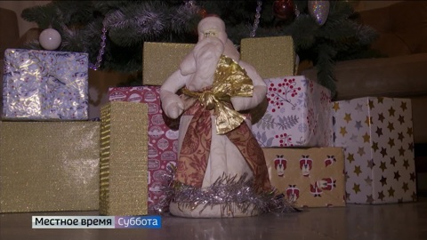 Эфир от 24.12.2022