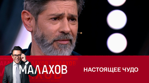 "Начинает вставать, прыгать". Николаев о маленьком сыне