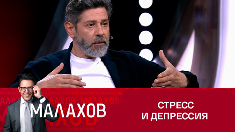 Почему Валерию Николаеву понадобилась психологическая помощь