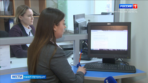 Госуслуги открывают форму для подачи заявлений на Единое пособие на детей