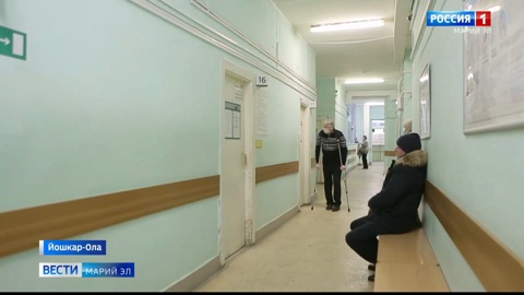 Гололёд: в Йошкар-Оле увеличилось количество обращений в травмпункт