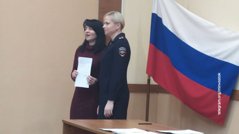 Жилищный сертификат в Приамурье получили переселенцы с Донбасса