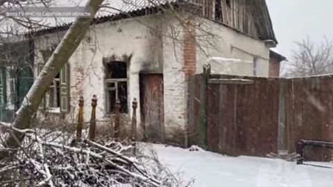 В Балашове на пожаре пострадал пьяный курильщик