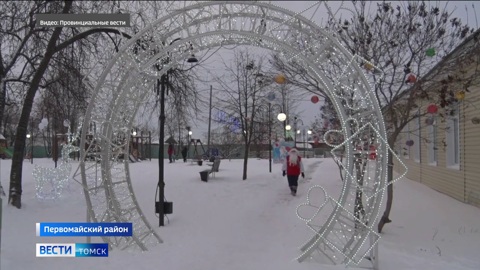 Эфир от 28.12.2022 (21:05)