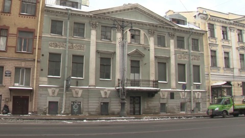 Власти Петербурга реализуют программу по возвращению к жизни полуразрушенных исторических особняков