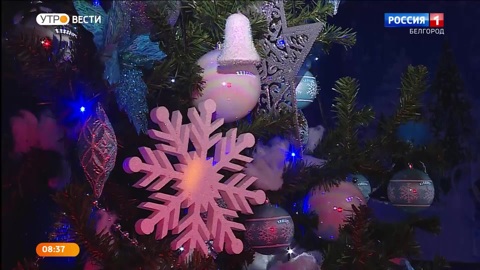 Эфир от 29.12.2022