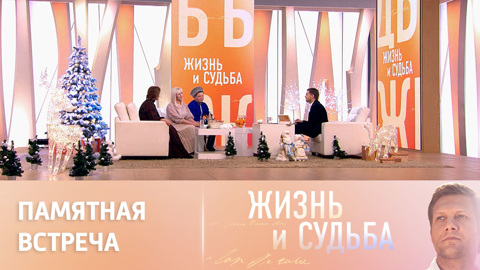 Сбывшаяся мечта Ольги Будиной