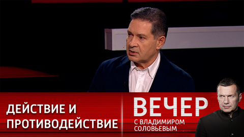 Американцы поглощают ресурсы дружественных государств