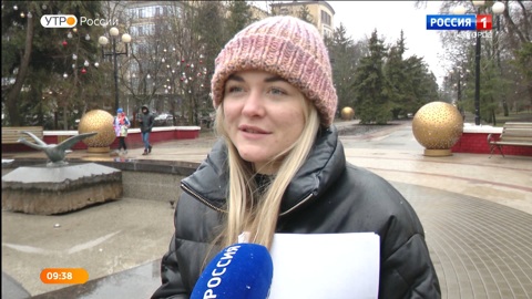 Опрос. Как белгородцы планируют провести Новый год?