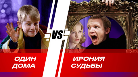 Кевин, в нас пропал дух авантюризма!