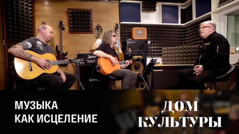 Когда внутри пустота, ее легко заполнить ложью. Эфир от 31.12.2022
