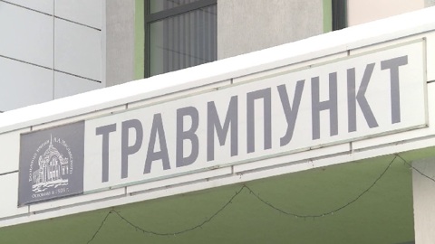 В новогоднюю ночь около 40 человек обратились в травмпункты Екатеринбурга за помощью