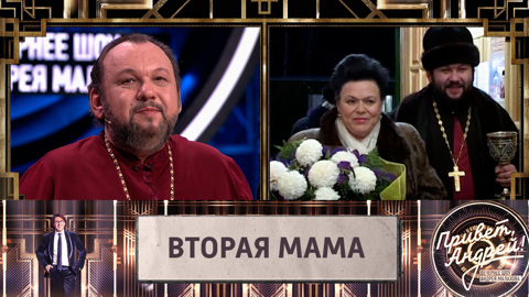 Архимандрит Гермоген Еремеев рассказал о своей дружбе с Людмилой Зыкиной