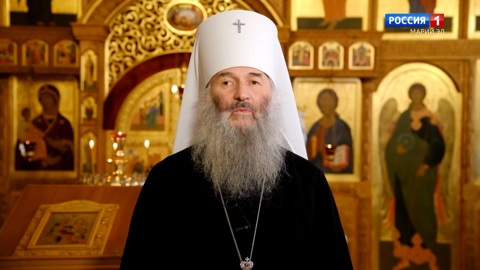 Эфир от 07.01.2023