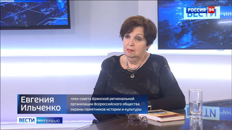 Евгения Ильченко о конструктивистских постройках в Брянске