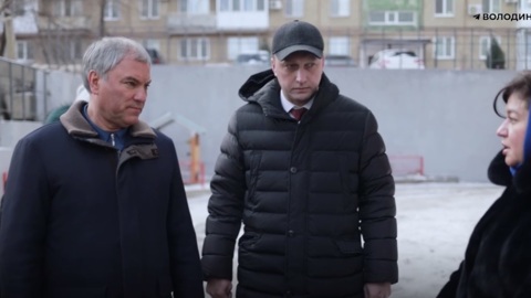Вячеслав Володин раскритиковал руководителя регионального Фонда помощи обманутым дольщикам