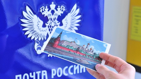 Изменения в порядке доставки пенсий, новые стандарты для газовых счетчиков и другие нововведения