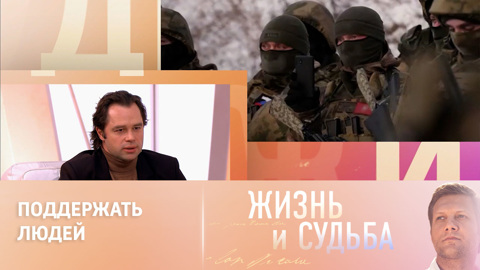 Гогунский – о концерте для российских военных