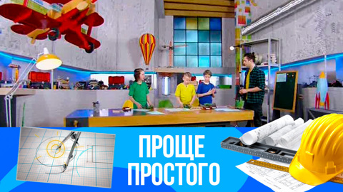 Настольный календарь