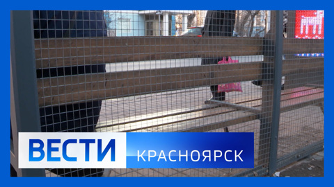 Эфир от 12.01.2023