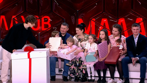 Дружная многодетная семья перевоспитала избалованного подростка
