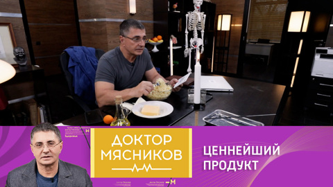 В чем польза макарон